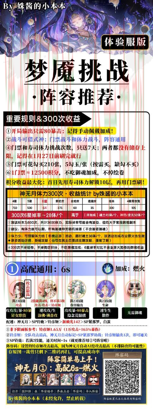 如何访问问鼎娱乐登录链接指南 如何访问问鼎娱乐登录链接指南