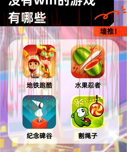 免费下载爱游戏APP苹果版,畅享精彩 免费下载爱游戏APP苹果版,畅享精彩