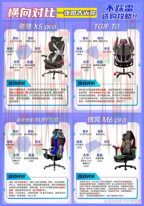 万博娱乐下载链接及安装方法解析 万博娱乐下载链接及安装方法解析