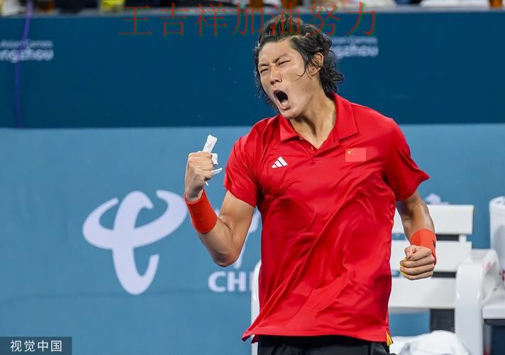 张之臻最新动态引发关注 主帅用人思路受到讨论 张之臻最新动态引发关注 主帅用人思路受到讨论