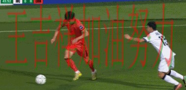 亚洲杯转会动态追踪:中国羽毛球队主场取胜延续连胜势头 亚洲杯转会动态追踪:中国羽毛球队主场取胜延续连胜势头